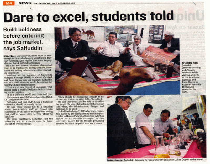 Dare To Excel,Students Told