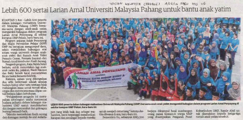 Lebih 600 sertai Larian Amali Universiti Malaysia Pahang untuk bantu anak yatim
