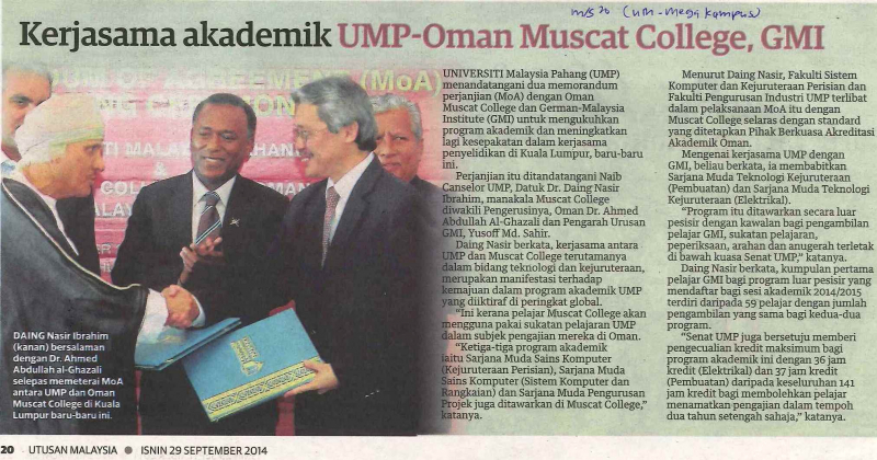 Kerjasama Akademik UMP-Oman Muscat College, GMI