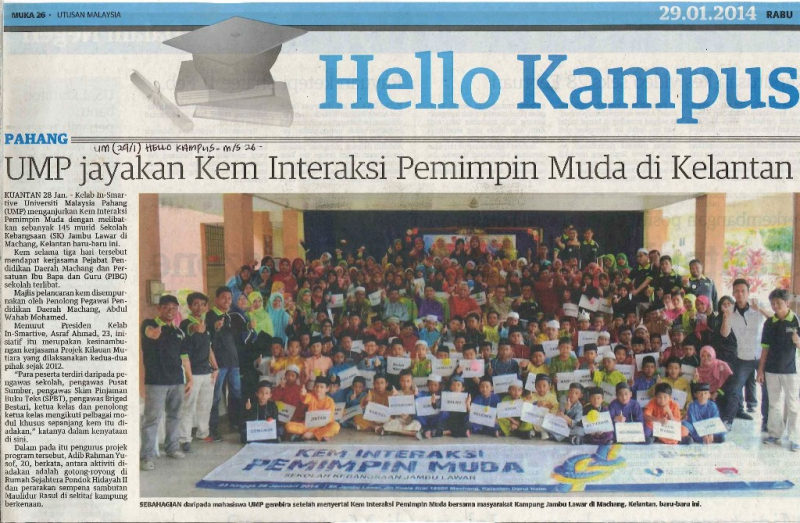UMP jayakan Kem Interaksi Pemimpin Muda di Kelantan