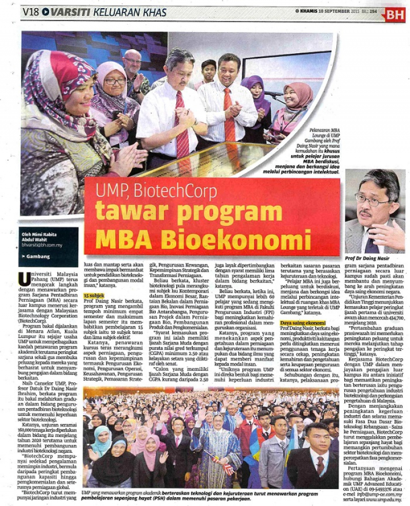 UMP,BiotechCorp tawar program MBA ekonomi