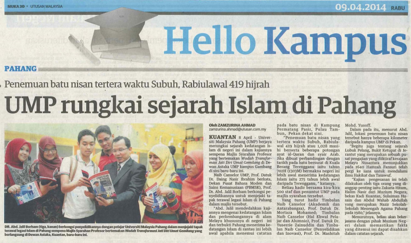 UMP rungkai sejarah Islam di Pahang