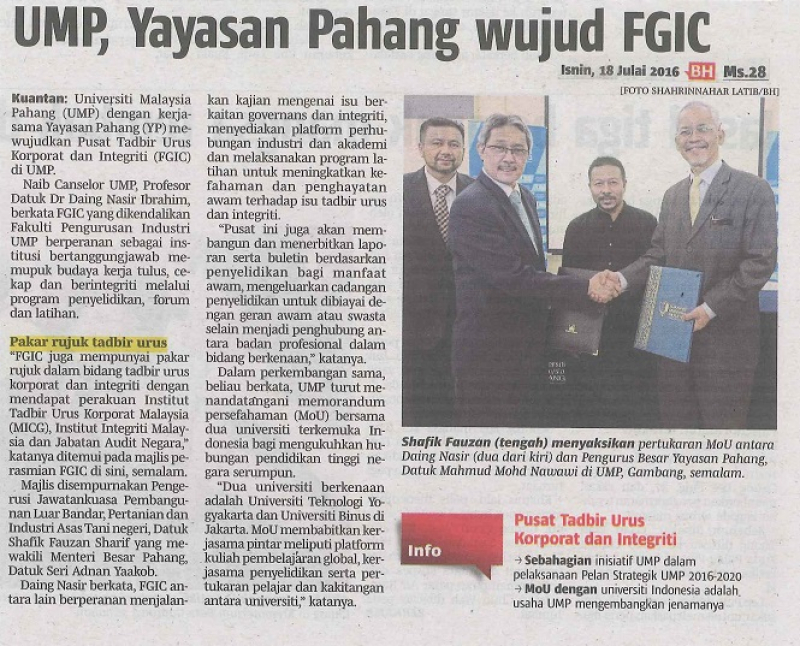 UMP, Yayasan Pahang wujud FGIC