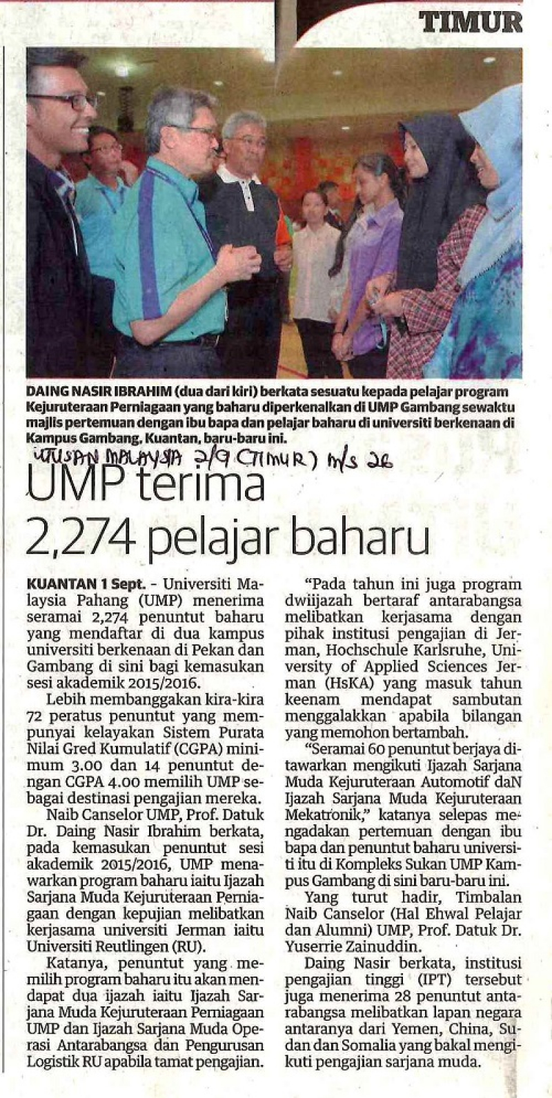 UMP Terima 2,274 Pelajar Baharu