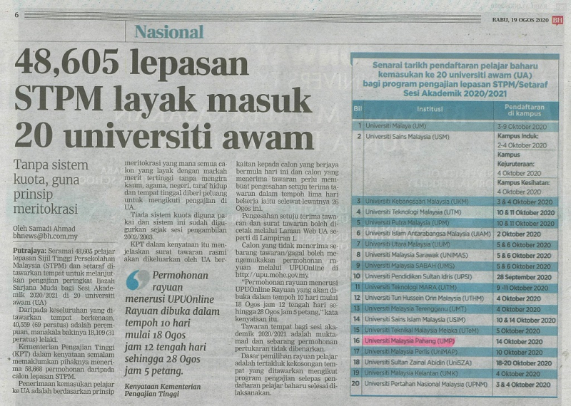 48,605 lepasan STPM layak masuk 20 universiti awam