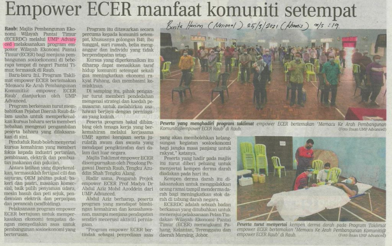Empower ECER manfaat komuniti setempat
