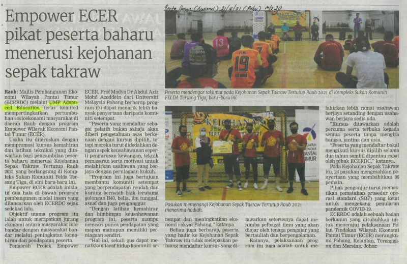 Empower ECER pikat peserta baharu menerusi kejohanan sepak takraw