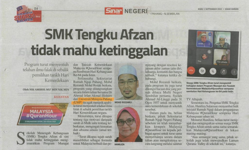 SMK Tengku Afzan tidak mahu ketinggalan