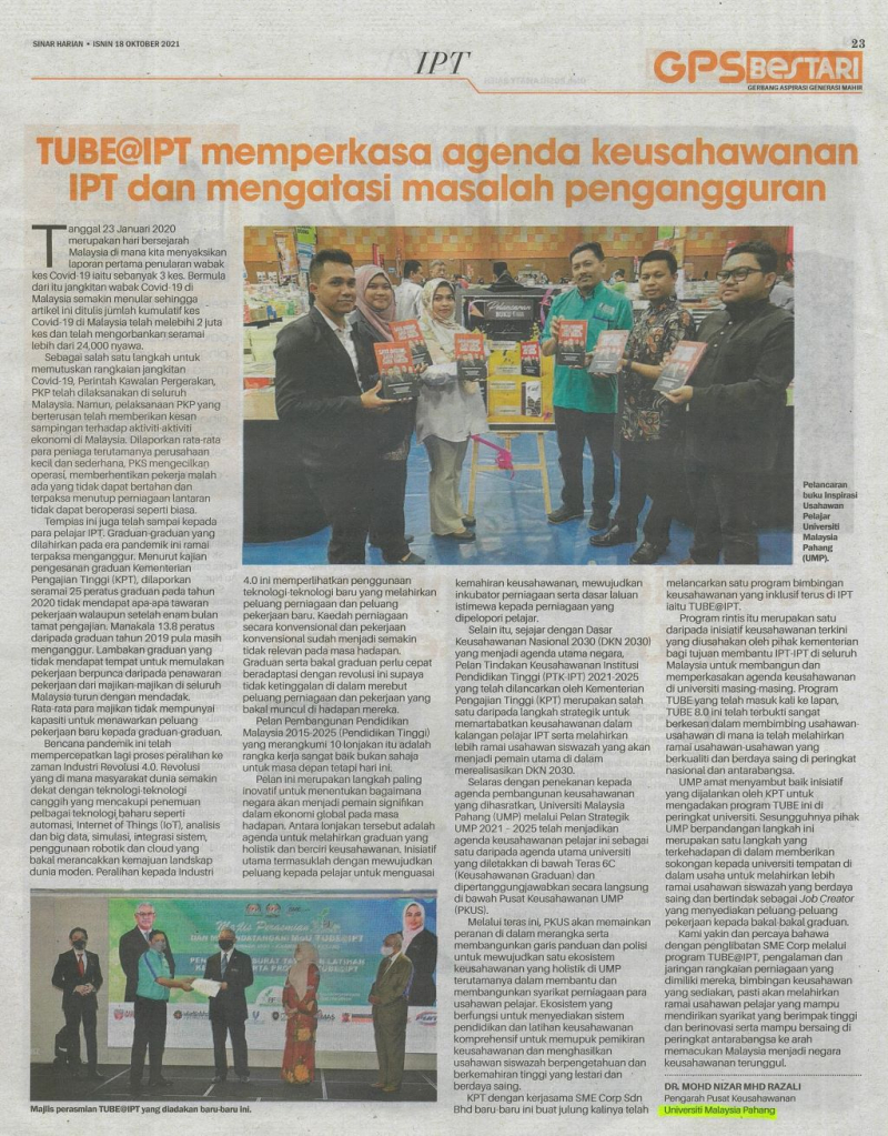 TUBE@IPT memperkasa agend keusahawanan IPT dan mengatasi masalah pengangguran