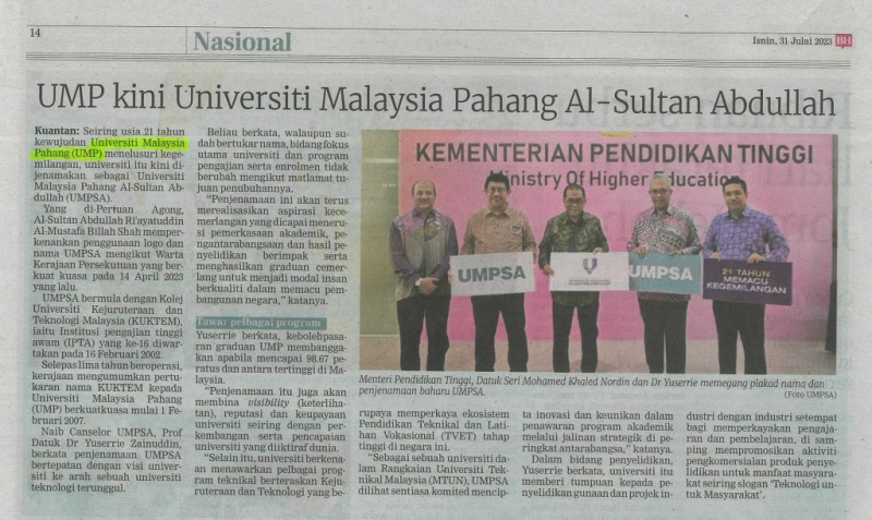 UMP kini Universiti Malaysia Pahang Al-Sultan Abdullah