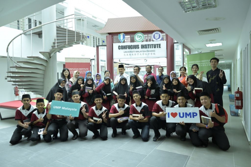 UMP terima kunjungan Sekolah Menengah Imtiaz Yayasan Terengganu Marang  