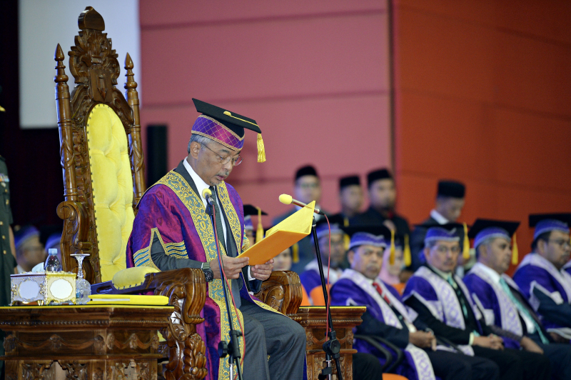 UMP should seriously look into Artificial Intelligence development as future driver of tertiary education - Chancellor